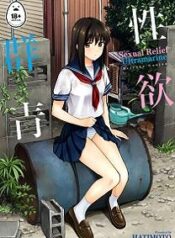 giai-toa-khao-khat-tinh-duc