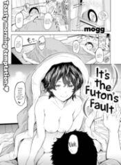 ofuton-no-sei