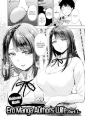 vo-tac-gia-ero-manga